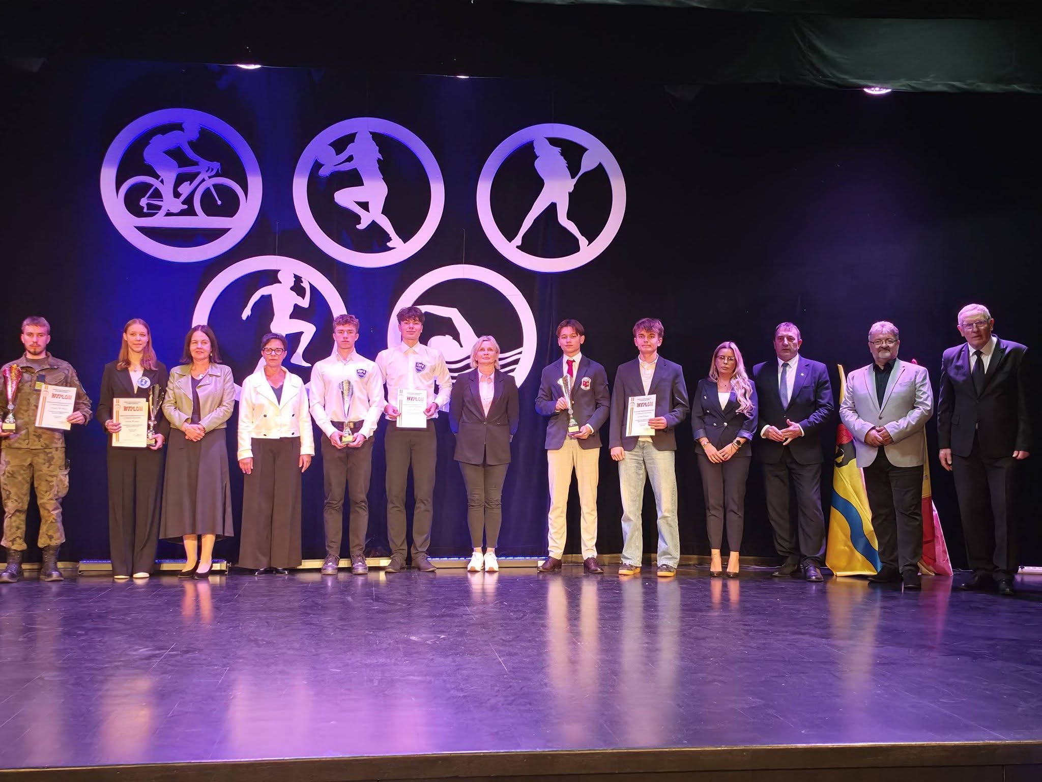 Podsumowanie wsp&oacute;łzawodnictwa sportowego szk&oacute;ł za rok szkolny 2025/2026