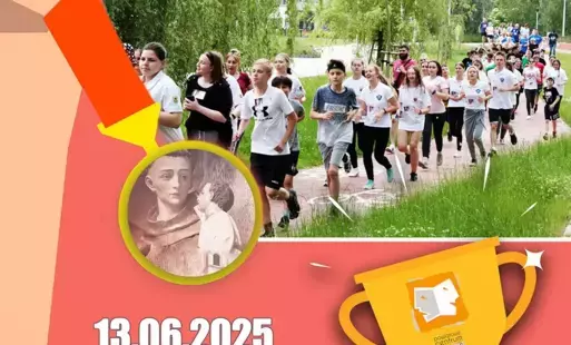 Na zdjęciu: plakat informujący o imprezie sportowej z okazji Dni Antoniańskich 2025 w Powiatowym Centrum Animacji Społecznej w Tomaszowie Mazowieckim. 