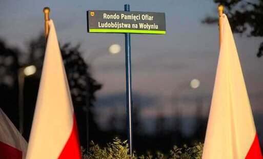 Zdjęcie do Nadanie rondu przy Arenie Lodowej nazwy &bdquo;Rondo Pamięci Ofiar Ludob&oacute;jstwa na Wołyniu&rdquo;